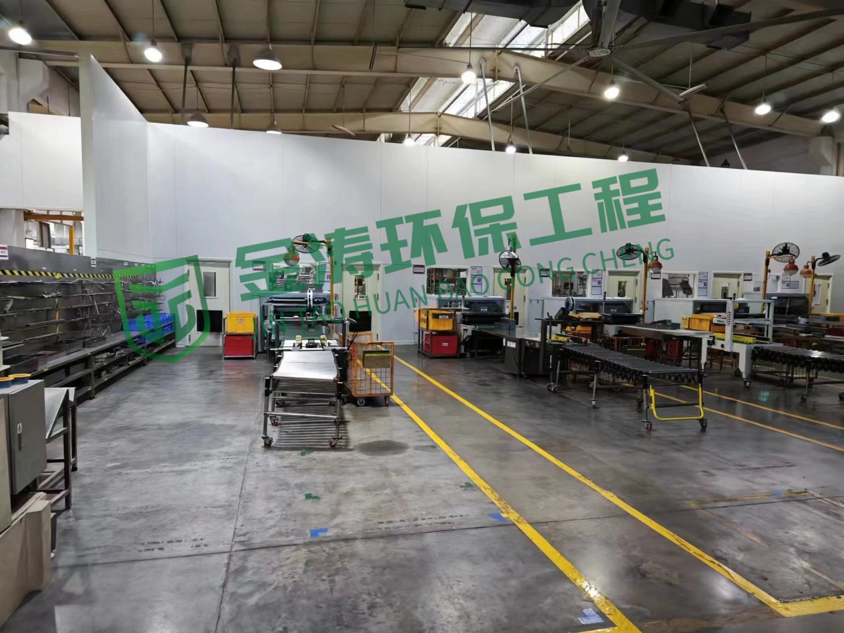 新奥门原料免费资料