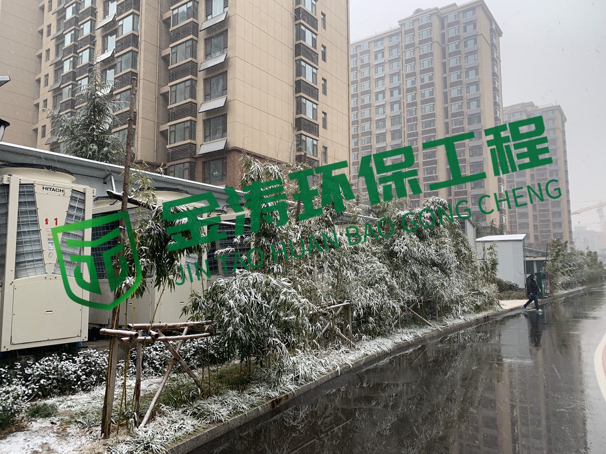 新奥门原料免费资料